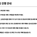 한티앤에스 이미지