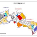 미단시티 2단계 이미지