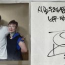 시골생삼겹우렁쌈밥