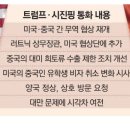 광물 이미지