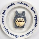 [금정구평생학습관] 비건빼빼로 만들기(원데이클래스) | [단체수업] 부산비누공방 금정구 학습곳간 수업기록 모루솝만들기