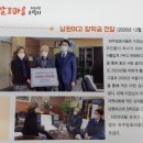 하주발효마을 이미지