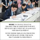 동문시장㈜ 이미지