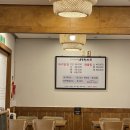 우리동네아구잔치 이미지