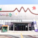 정읍문화원 | [전라북도 정읍시] 정읍문화원