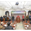 송산농협 이미지