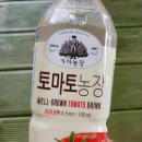 연화무역 이미지