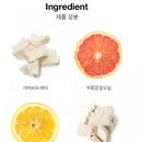 룩엣미(LOOK AT ME) 이미지