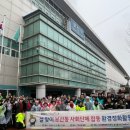 보산동행정복지센터 이미지