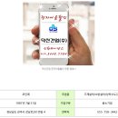 덕신건업(주)