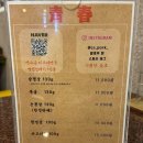 [대구 북구]침산동 구워주는 삼겹살 맛집, 청춘삼겹살 침산점