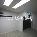 어등하이빌 이미지