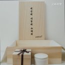 굿바이펫 이미지