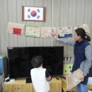 입장초등학교 병설유치원 이미지