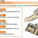 프린스테라피 이미지