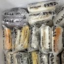 부경 | 진주떡집 답례품 추천 떡 좋아하는 우리 집 &#34;부경떡집&#34; 택배 후기