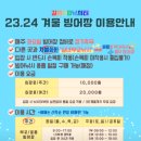길정낚시터 이미지