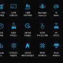 제일카인테리어 이미지