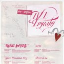 아이브완 이미지