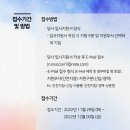 서울에듀학원 티스토리
