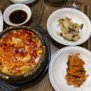 남사당가는길 이미지