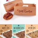 쿠키 이미지