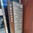 어울림하늘카페 이미지