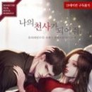 명진유리 - 서천군 충절로 42 | 명진유리