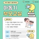 부모?가족 책놀이 이미지