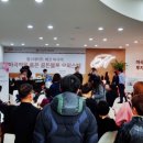 마곡역공인중개사사무소 이미지