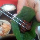 동인동갈비찜 이미지