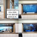 장안초등학교 이미지