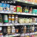 씨유 CU 대치세정점 이미지