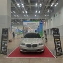 오토자동차서비스 이미지