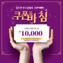 평화로공업사 이미지