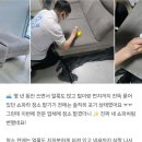 상록프라자