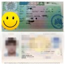 이재두 행정사 이미지