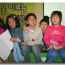 멋짱이 이미지
