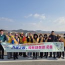 가흥2동 이미지