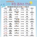 스튜디오하나서다 이미지