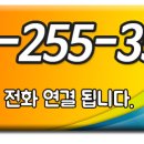 양덕동121 이미지