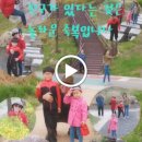 석현어린이집 이미지