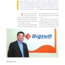 2021-주172 이미지