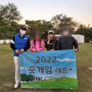 숏게임힐스에서 진행된 김형근골프스쿨 숏게임레슨 후기