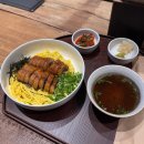 오치교반