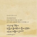 꾸꾸 이미지