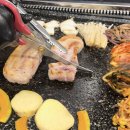 왕돌판구이한판목포 이미지