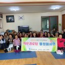 문산경로당 이미지