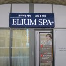 동탄메디케어