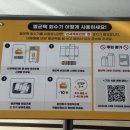 조일프라자빌딩 이미지